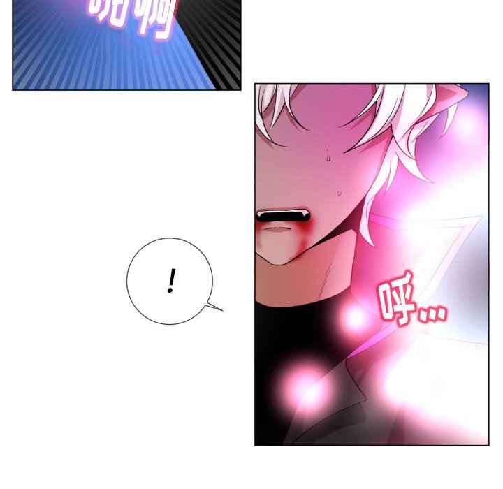 [韩国漫画] 魔界育儿日记 BL,剧情向#[76P]-41