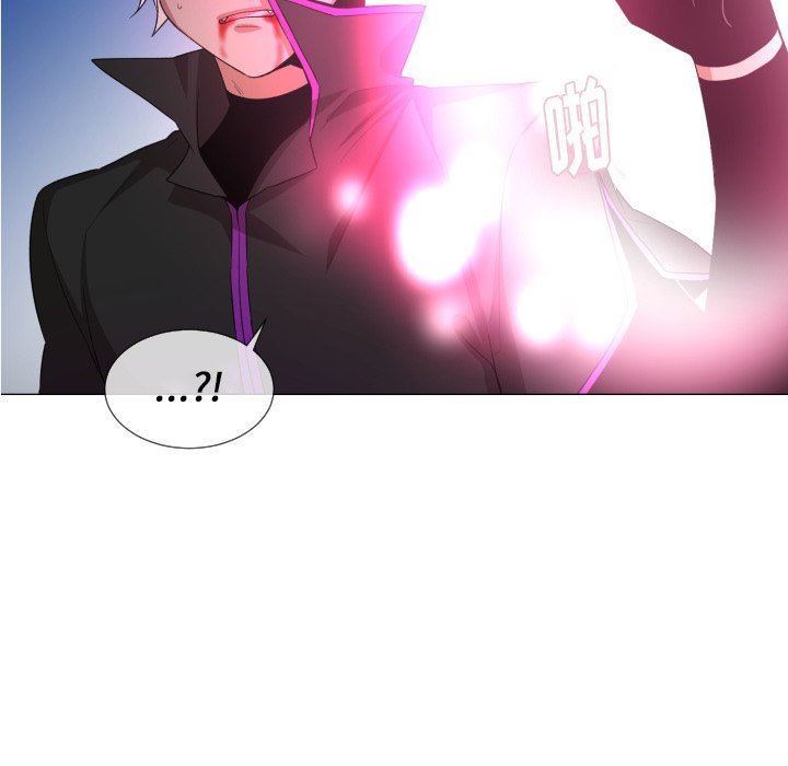 [韩国漫画] 魔界育儿日记 BL,剧情向#[76P]-43