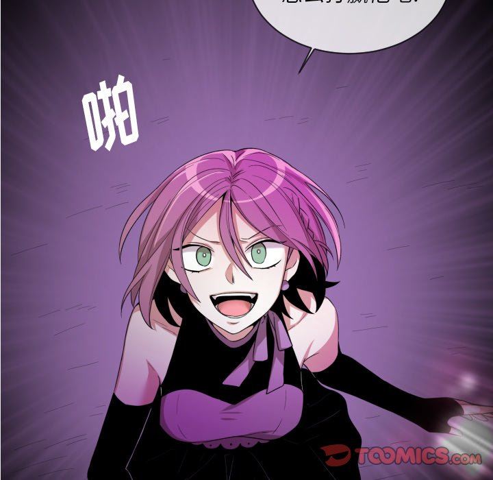 [韩国漫画] 魔界育儿日记 BL,剧情向#[76P]-50