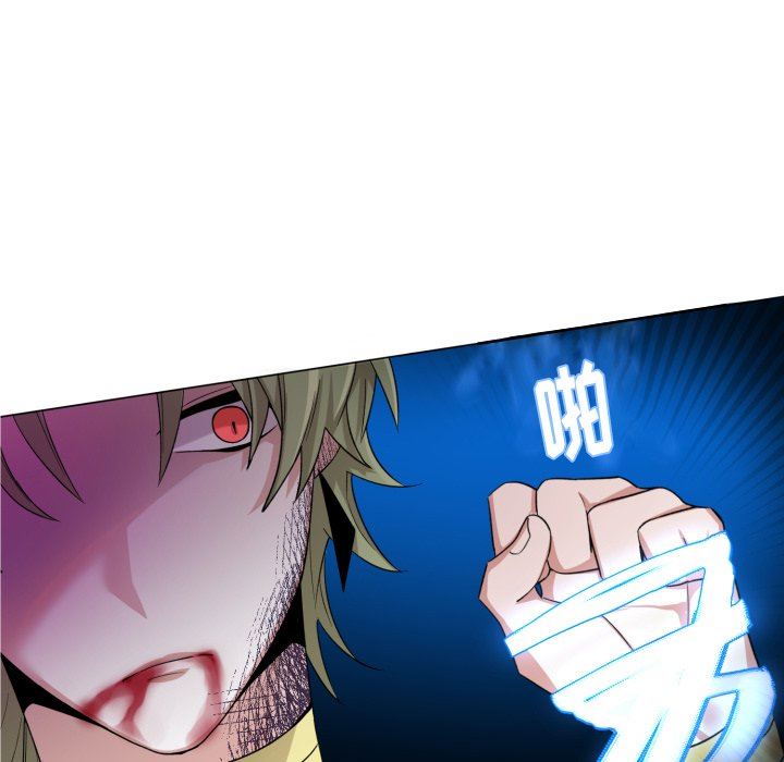 [韩国漫画] 魔界育儿日记 BL,剧情向#[76P]-56