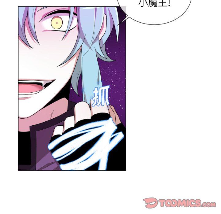 [韩国漫画] 魔界育儿日记 BL,剧情向#[76P]-58