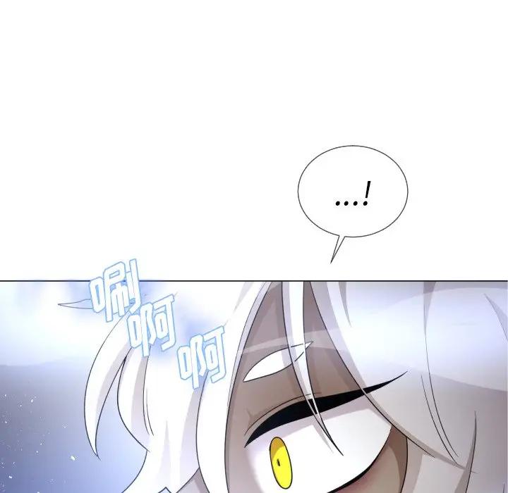 [韩国漫画] 魔界育儿日记 BL,剧情向#[79P]-11