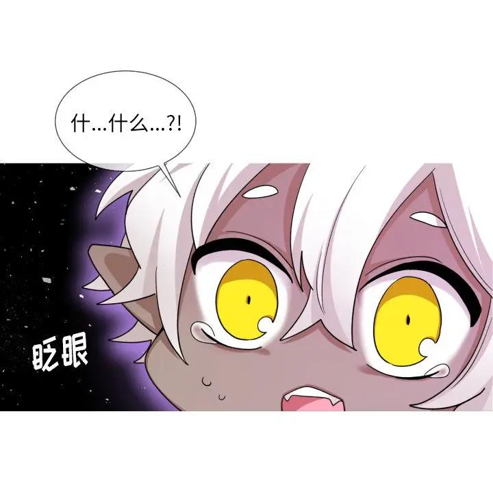 [韩国漫画] 魔界育儿日记 BL,剧情向#[79P]-15