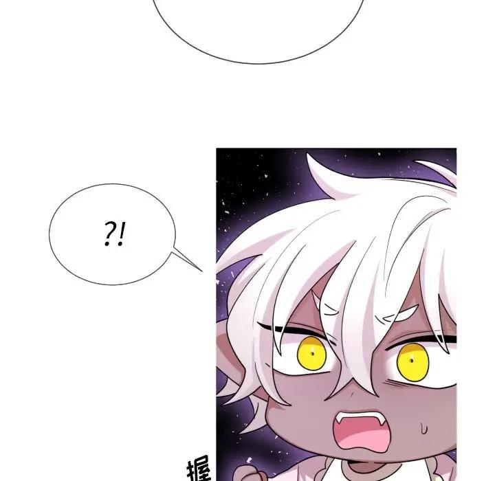 [韩国漫画] 魔界育儿日记 BL,剧情向#[79P]-36