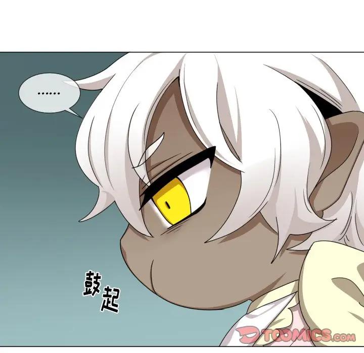 [韩国漫画] 魔界育儿日记 BL,剧情向#[72P]-22