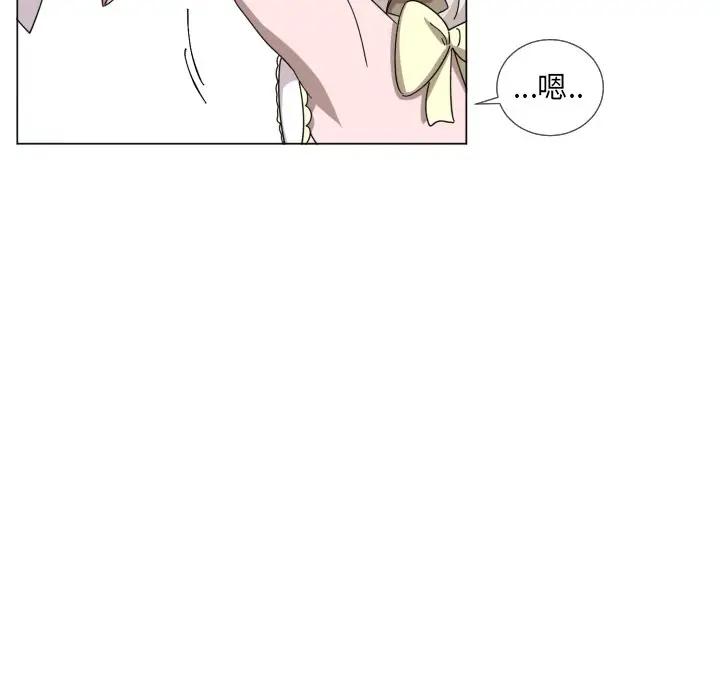 [韩国漫画] 魔界育儿日记 BL,剧情向#[72P]-24