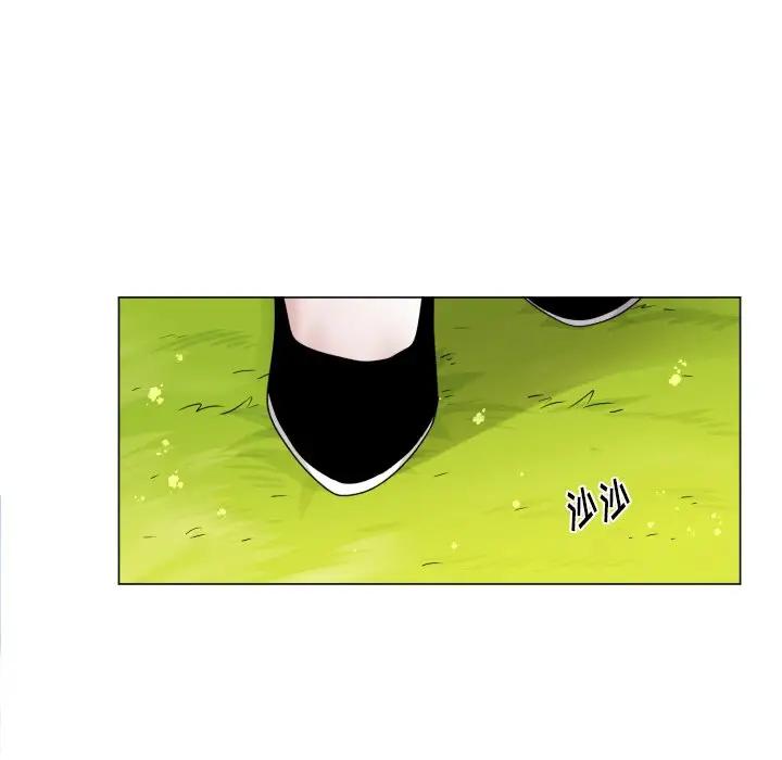 [韩国漫画] 魔界育儿日记 BL,剧情向#[72P]-25