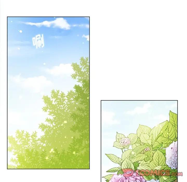 [韩国漫画] 魔界育儿日记 BL,剧情向#[72P]-26
