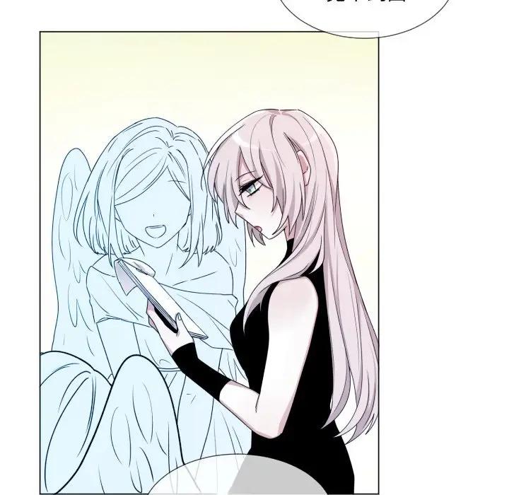 [韩国漫画] 魔界育儿日记 BL,剧情向#[72P]-35