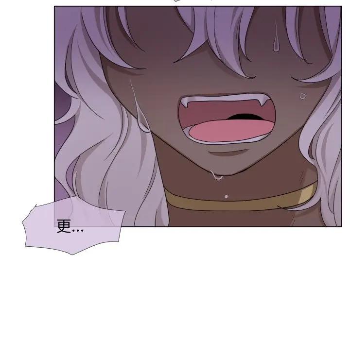 [韩国漫画] 魔界育儿日记 BL,剧情向#[72P]-41