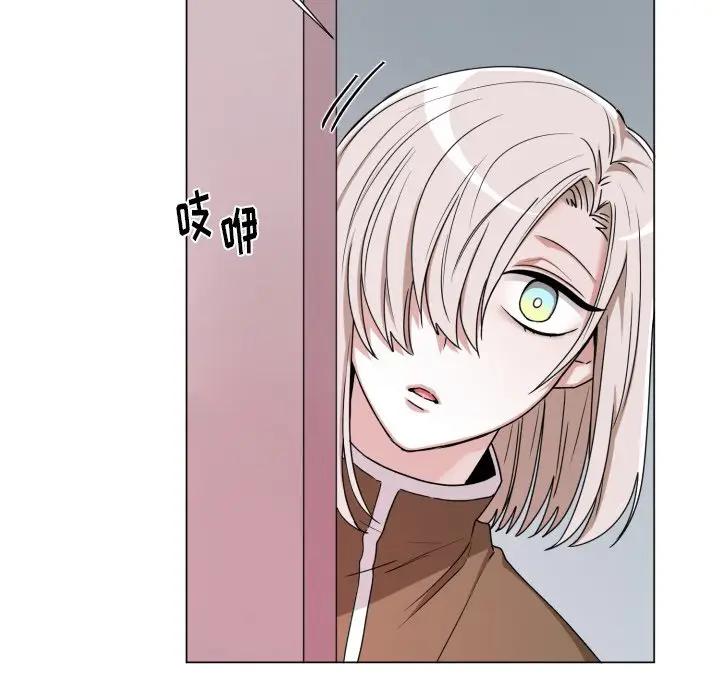 [韩国漫画] 魔界育儿日记 BL,剧情向#[72P]-5
