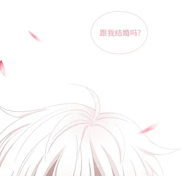 [韩国漫画] 魔界育儿日记 BL,剧情向#[72P]-65