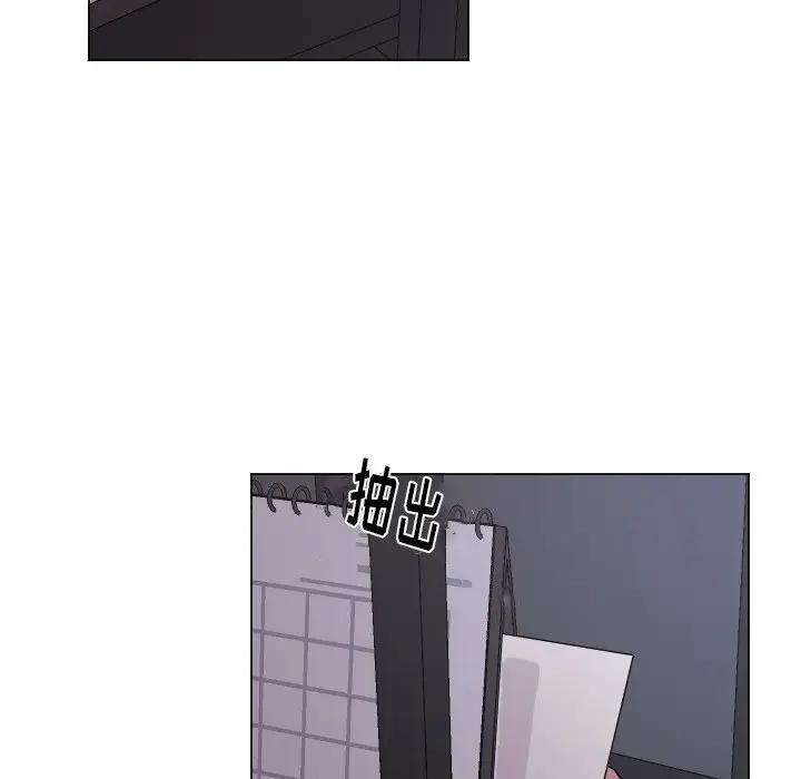 [韩国漫画] 魔界育儿日记 BL,剧情向#[66P]-27