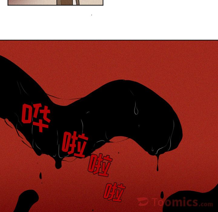[韩国漫画] 魔界育儿日记 BL,剧情向#[33P]-30