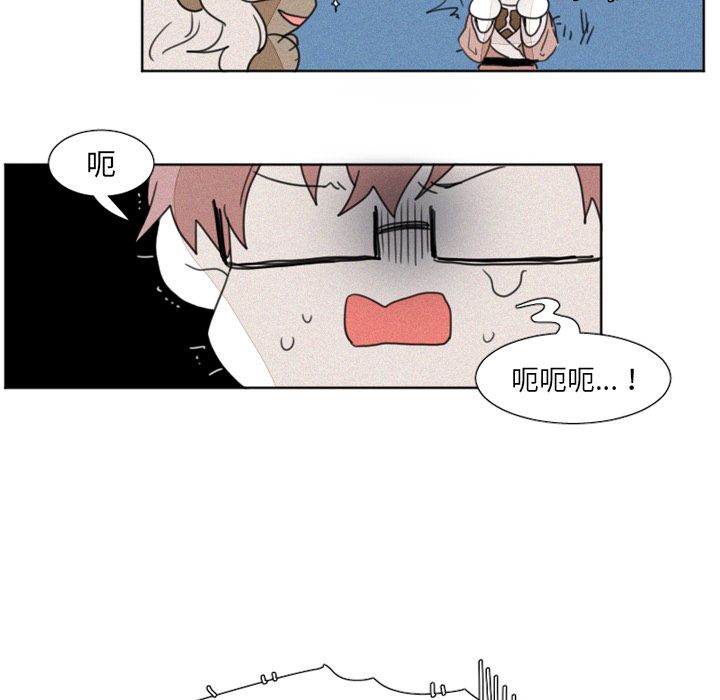 [韩国漫画] 魔界育儿日记 BL,剧情向#[33P]-6