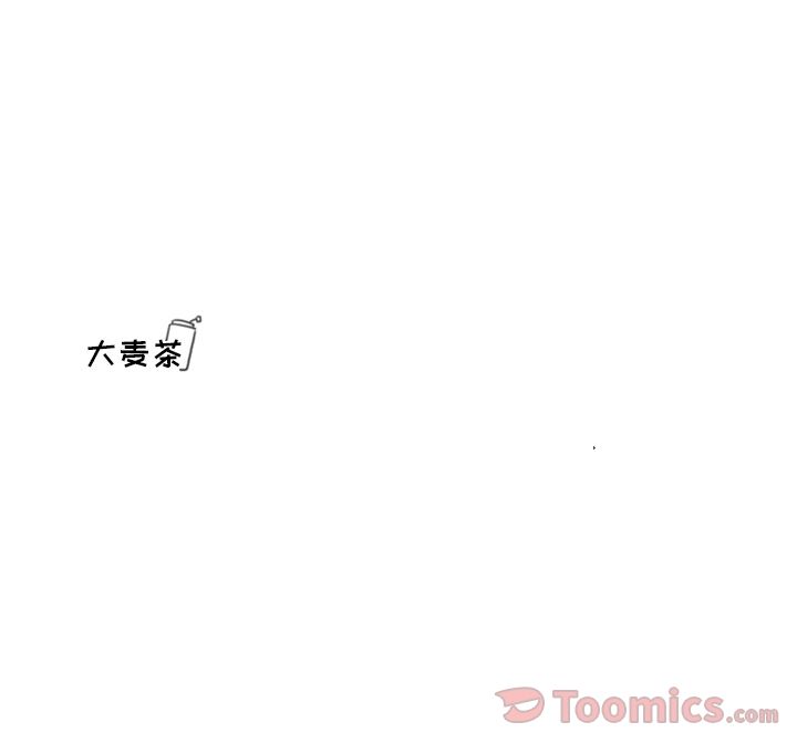 [韩国漫画] 魔界育儿日记 BL,剧情向#[20P]-20
