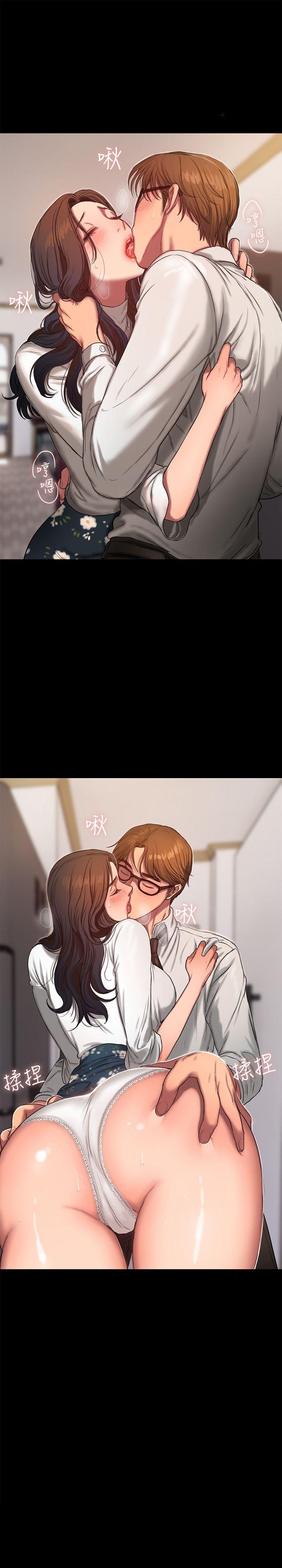 [Manhwa] A stranger: An unexpected peach blossom source Love, mature woman, big breasts#[30P]-1