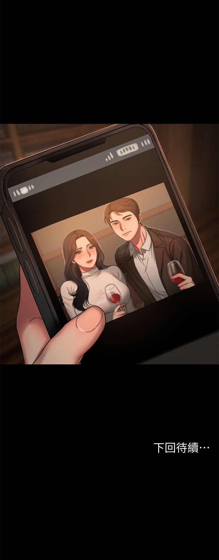 [Manhwa] A stranger: An unexpected peach blossom source Love, mature woman, big breasts#[30P]-30