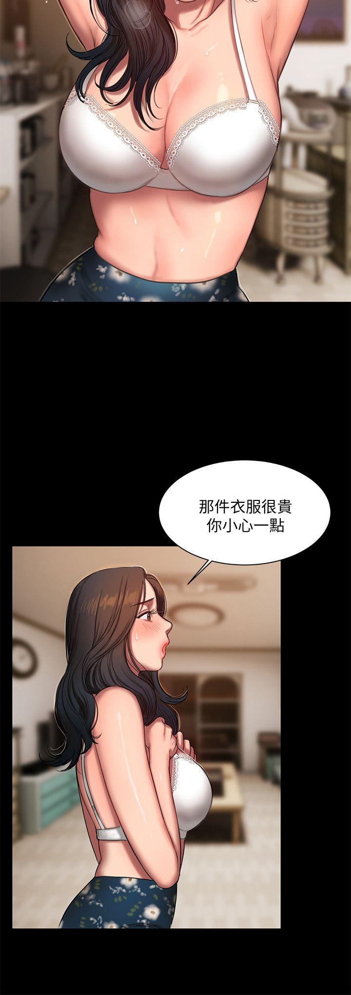 [Manhwa] A stranger: An unexpected peach blossom source Love, mature woman, big breasts#[30P]-4