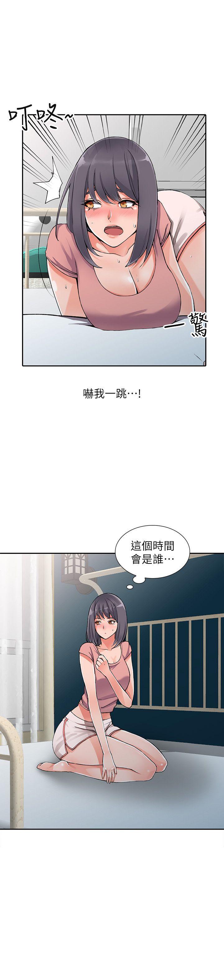 [Manhwa] A stranger: An unexpected peach blossom source Love, mature woman, big breasts#[29P]-21