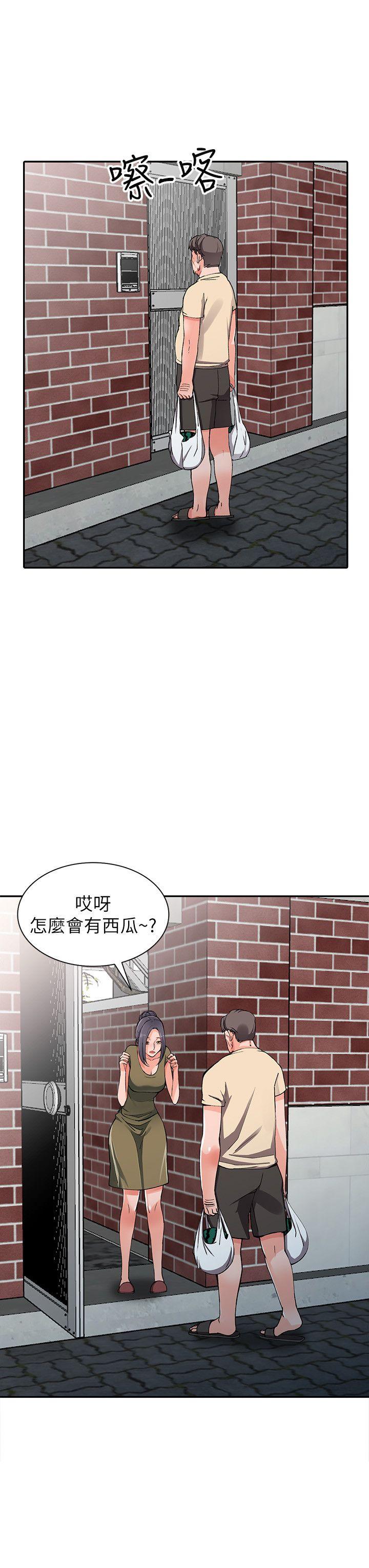 [Manhwa] A stranger: An unexpected peach blossom source Love, mature woman, big breasts#[29P]-23