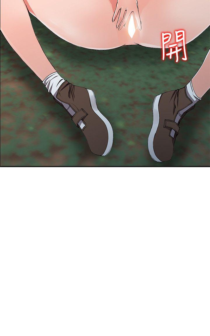 [Manhwa] A stranger: An unexpected peach blossom source Love, mature woman, big breasts#[29P]-5