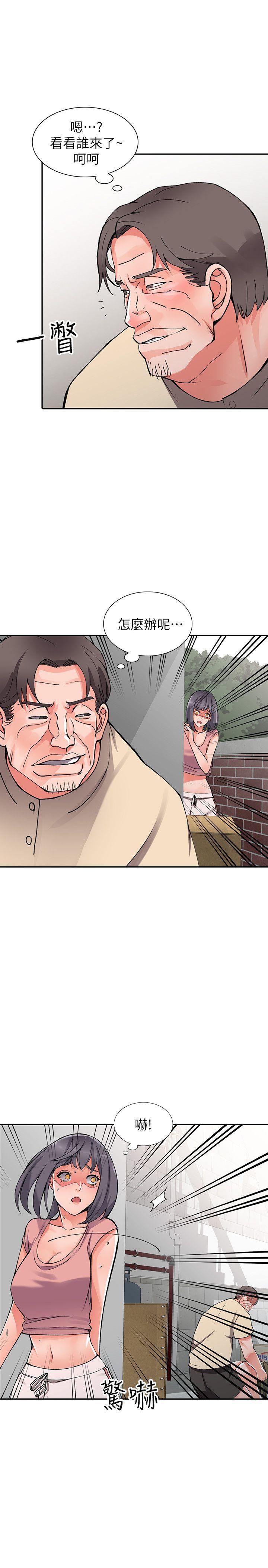 [Manhwa] A stranger: An unexpected peach blossom source Love, mature woman, big breasts#[29P]-14