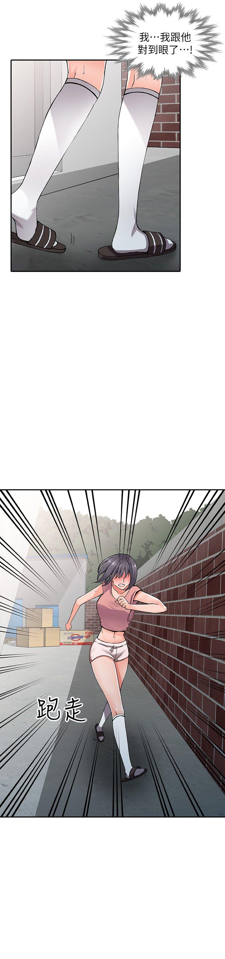 [Manhwa] A stranger: An unexpected peach blossom source Love, mature woman, big breasts#[29P]-15