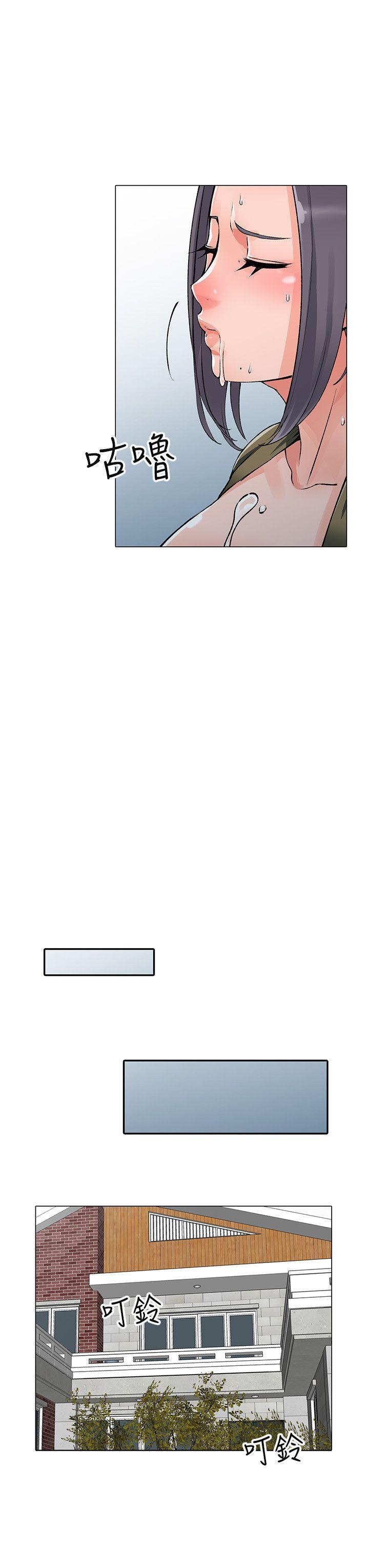 [Manhwa] A stranger: An unexpected peach blossom source Love, mature woman, big breasts#[29P]-21