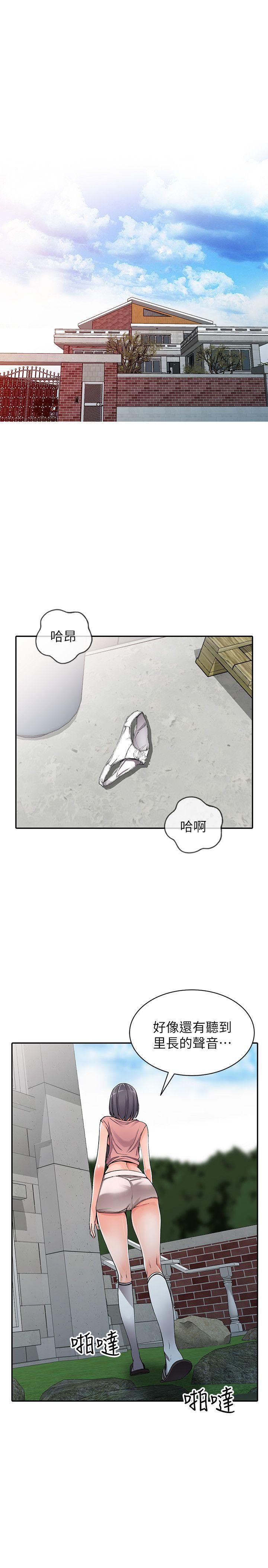 [Manhwa] A stranger: An unexpected peach blossom source Love, mature woman, big breasts#[29P]-4
