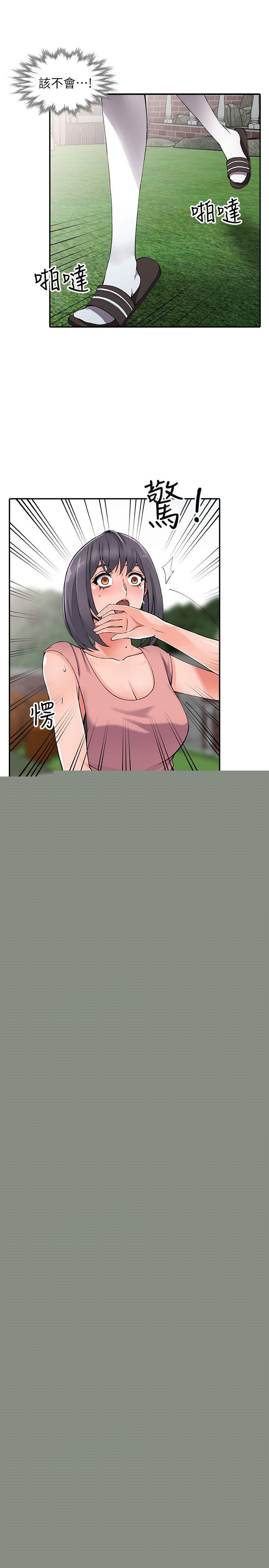 [Manhwa] A stranger: An unexpected peach blossom source Love, mature woman, big breasts#[29P]-6
