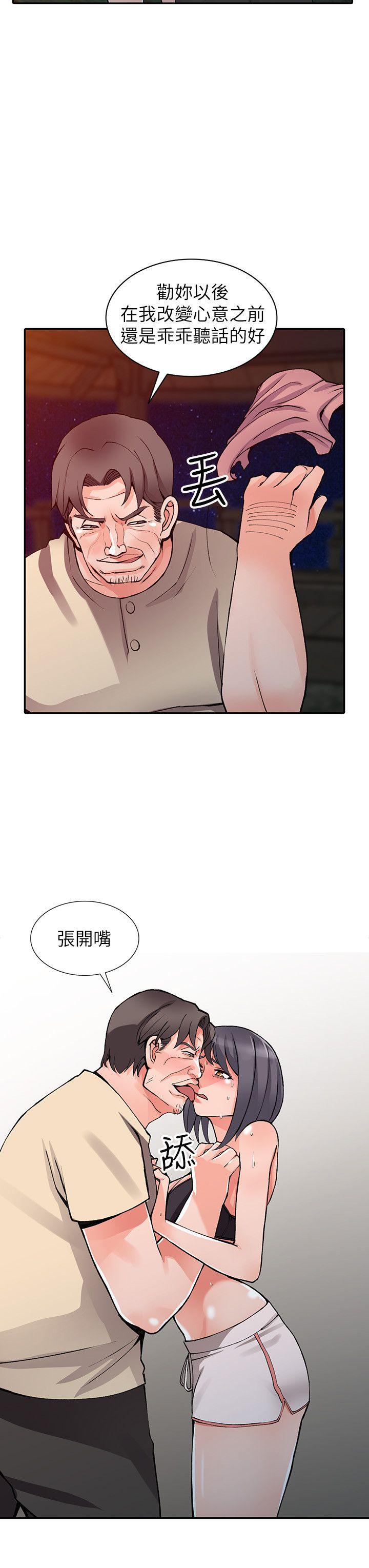 [Manhwa] A stranger: An unexpected peach blossom source Love, mature woman, big breasts#[27P]-9