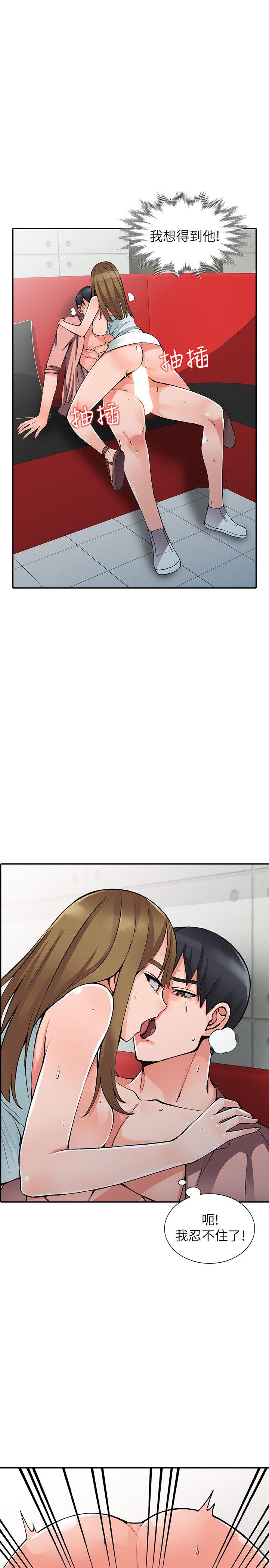 [Manhwa] A stranger: An unexpected peach blossom source Love, mature woman, big breasts#[29P]-12
