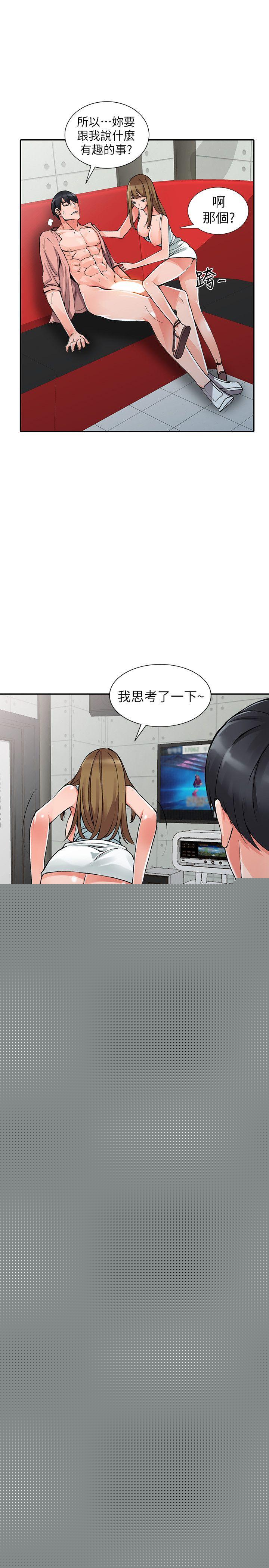 [Manhwa] A stranger: An unexpected peach blossom source Love, mature woman, big breasts#[29P]-14