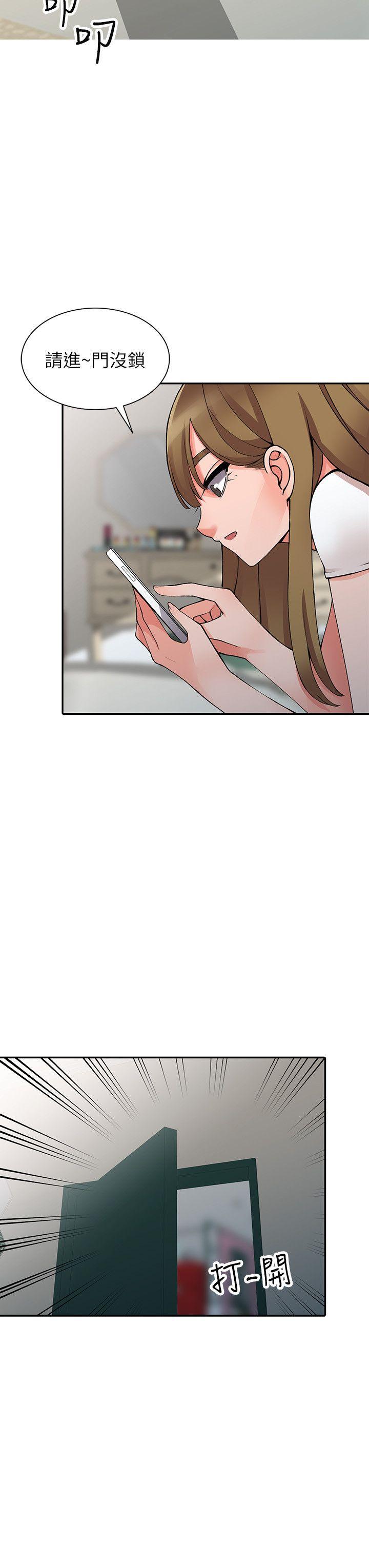 [Manhwa] A stranger: An unexpected peach blossom source Love, mature woman, big breasts#[29P]-17