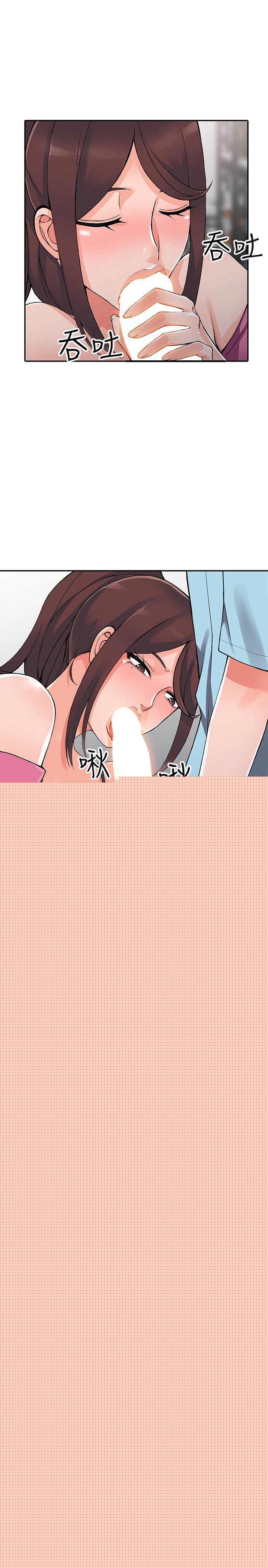 [Manhwa] A stranger: An unexpected peach blossom source Love, mature woman, big breasts#[28P]-26