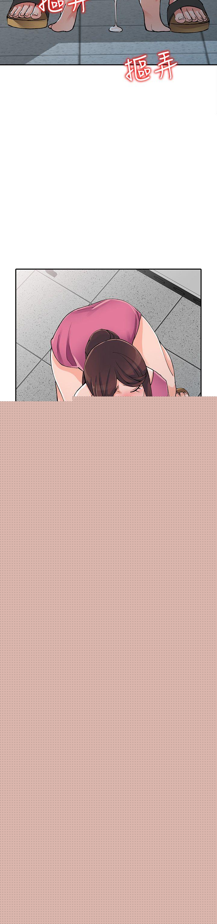 [Manhwa] A stranger: An unexpected peach blossom source Love, mature woman, big breasts#[28P]-27