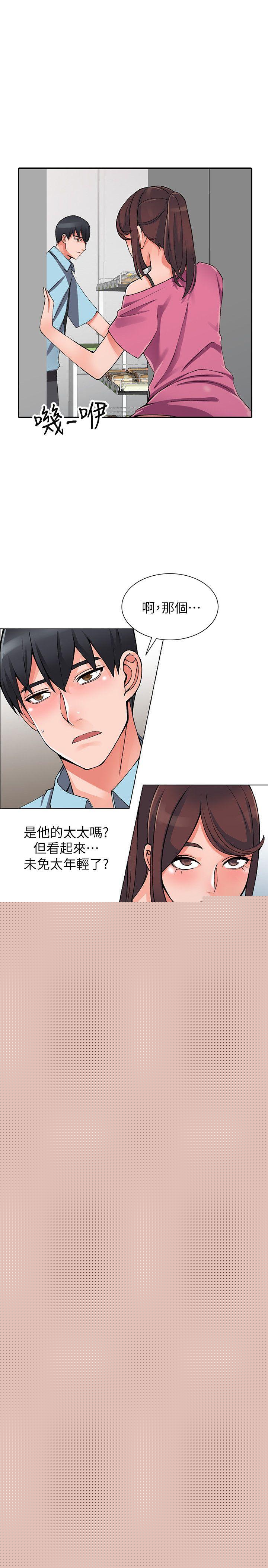 [Manhwa] A stranger: An unexpected peach blossom source Love, mature woman, big breasts#[28P]-6