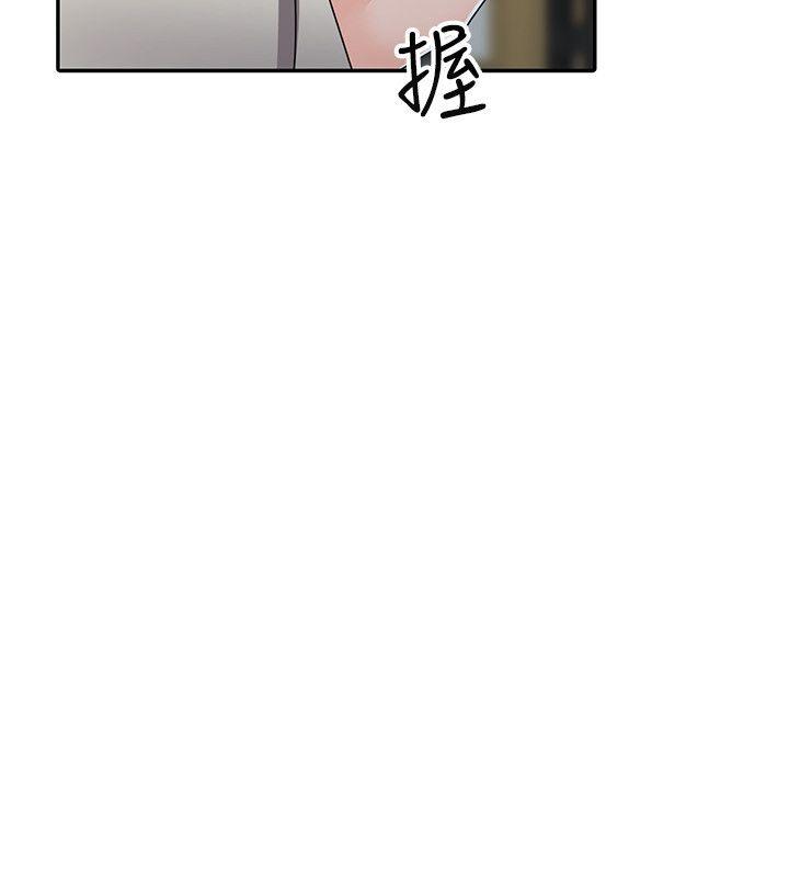 [Manhwa] A stranger: An unexpected peach blossom source Love, mature woman, big breasts#[32P]-21