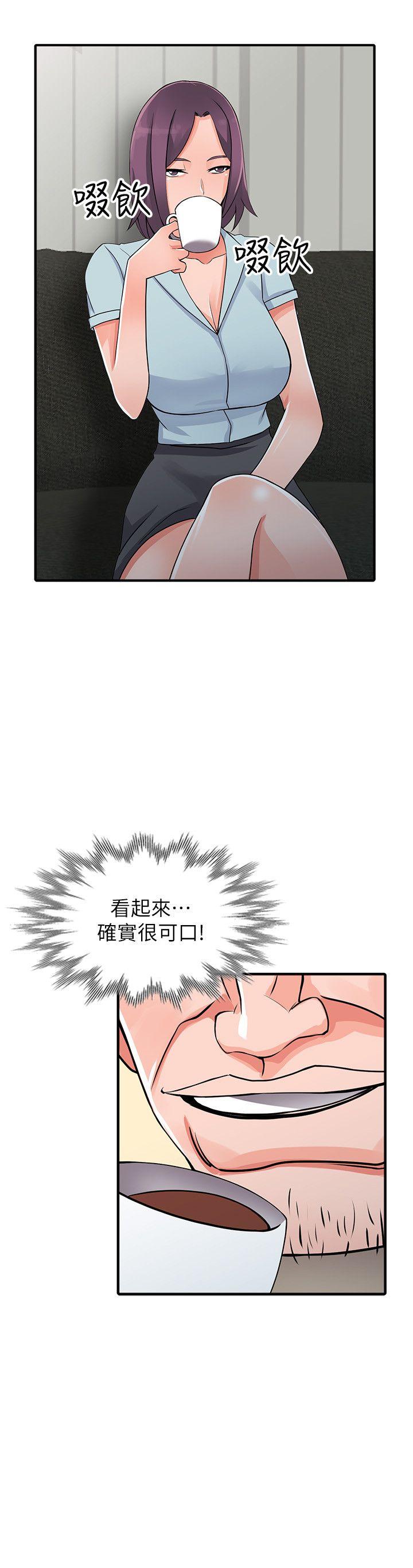 [Manhwa] A stranger: An unexpected peach blossom source Love, mature woman, big breasts#[33P]-2