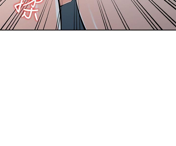[Manhwa] A stranger: An unexpected peach blossom source Love, mature woman, big breasts#[30P]-22