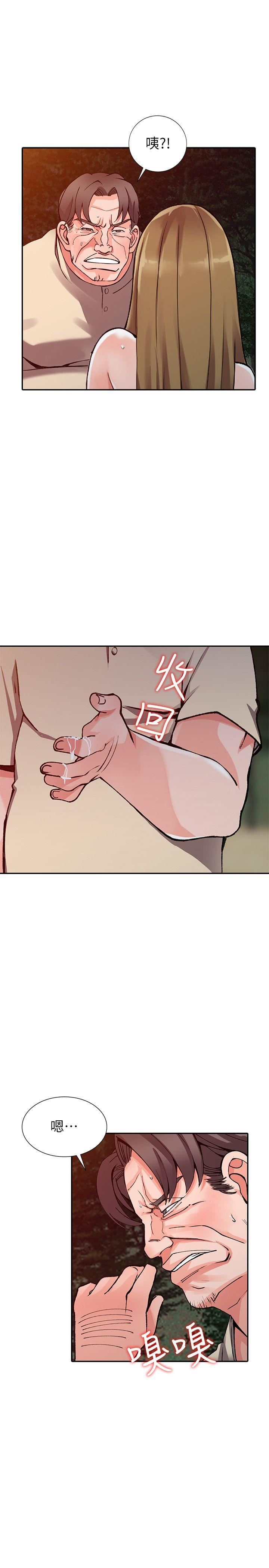 [Manhwa] A stranger: An unexpected peach blossom source Love, mature woman, big breasts#[30P]-16