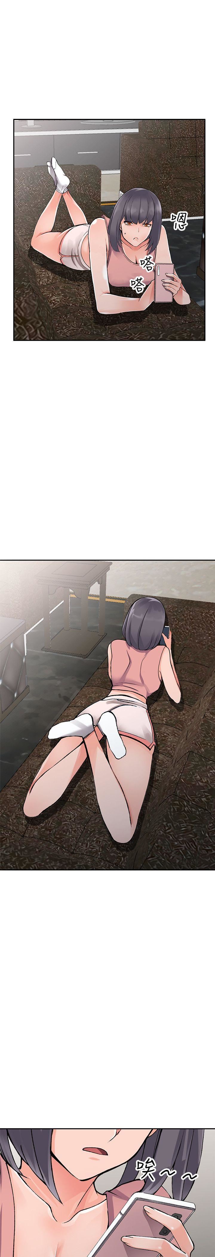 [Manhwa] A stranger: An unexpected peach blossom source Love, mature woman, big breasts#[27P]-17