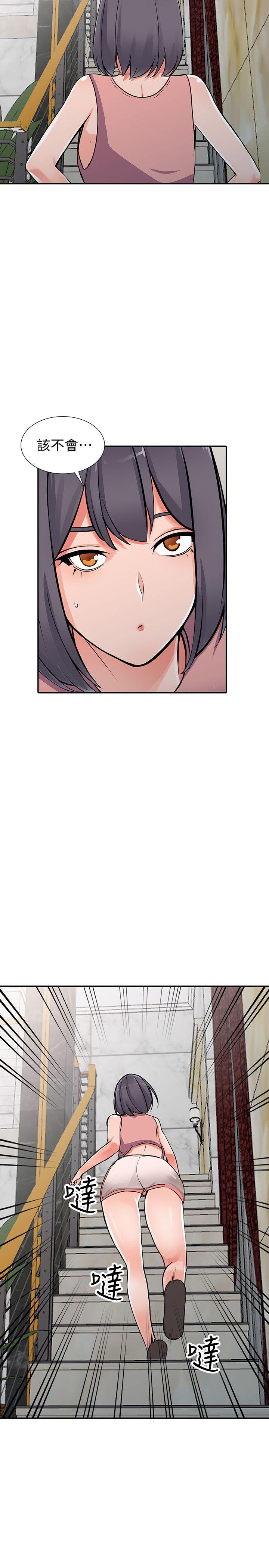 [Manhwa] A stranger: An unexpected peach blossom source Love, mature woman, big breasts#[33P]-14