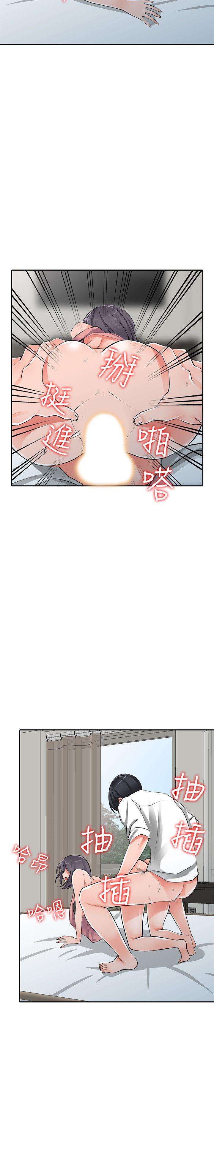 [Manhwa] A stranger: An unexpected peach blossom source Love, mature woman, big breasts#[25P]-16
