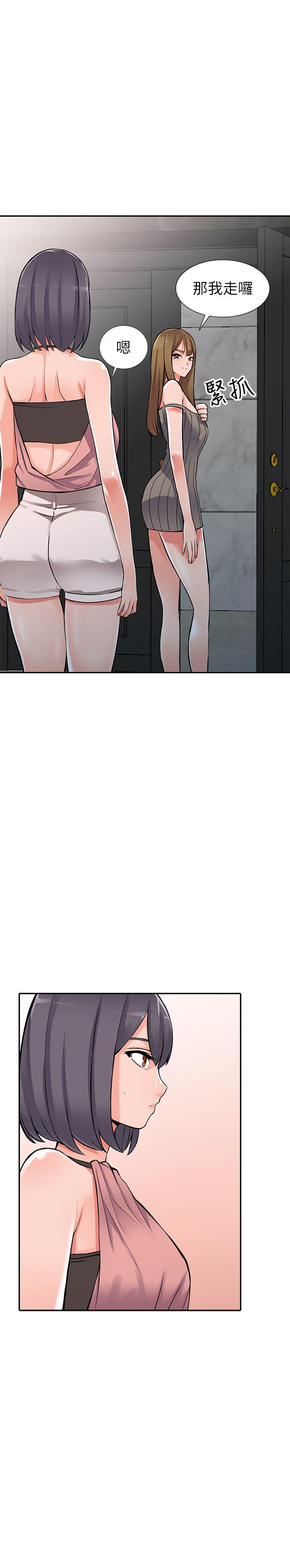 [Manhwa] A stranger: An unexpected peach blossom source Love, mature woman, big breasts#[25P]-9
