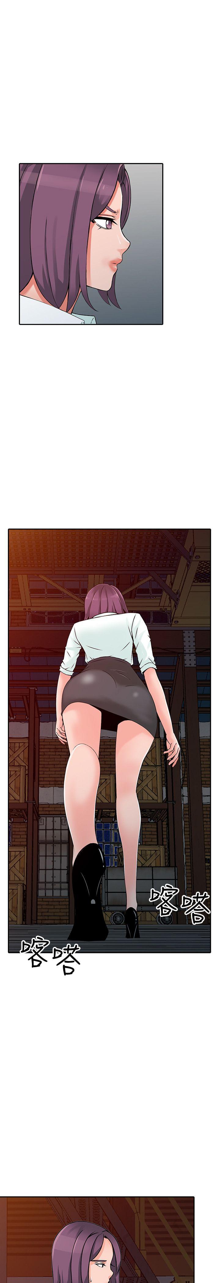[Manhwa] A stranger: An unexpected peach blossom source Love, mature woman, big breasts#[33P]-30