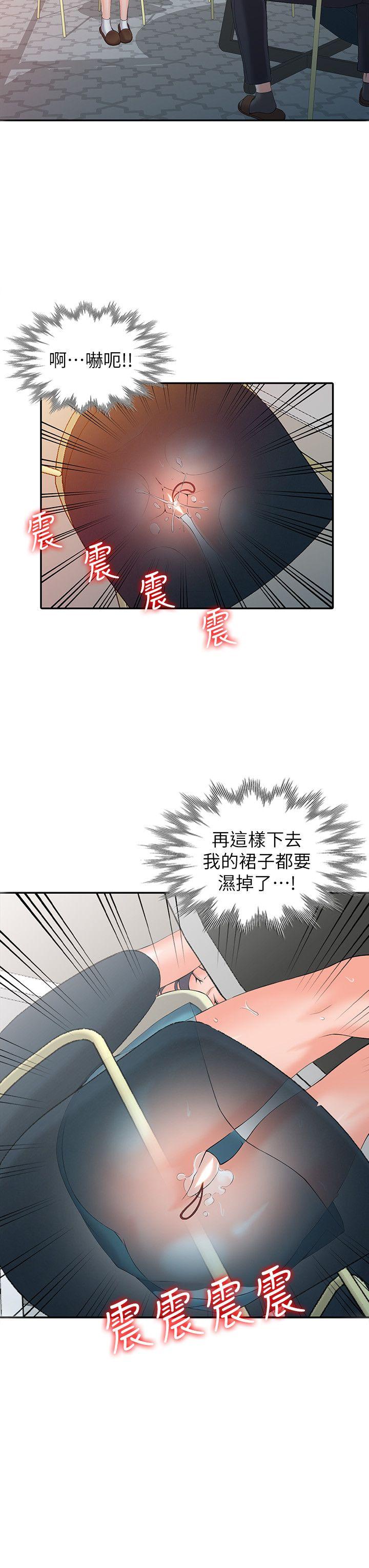 [Manhwa] A stranger: An unexpected peach blossom source Love, mature woman, big breasts#[27P]-11