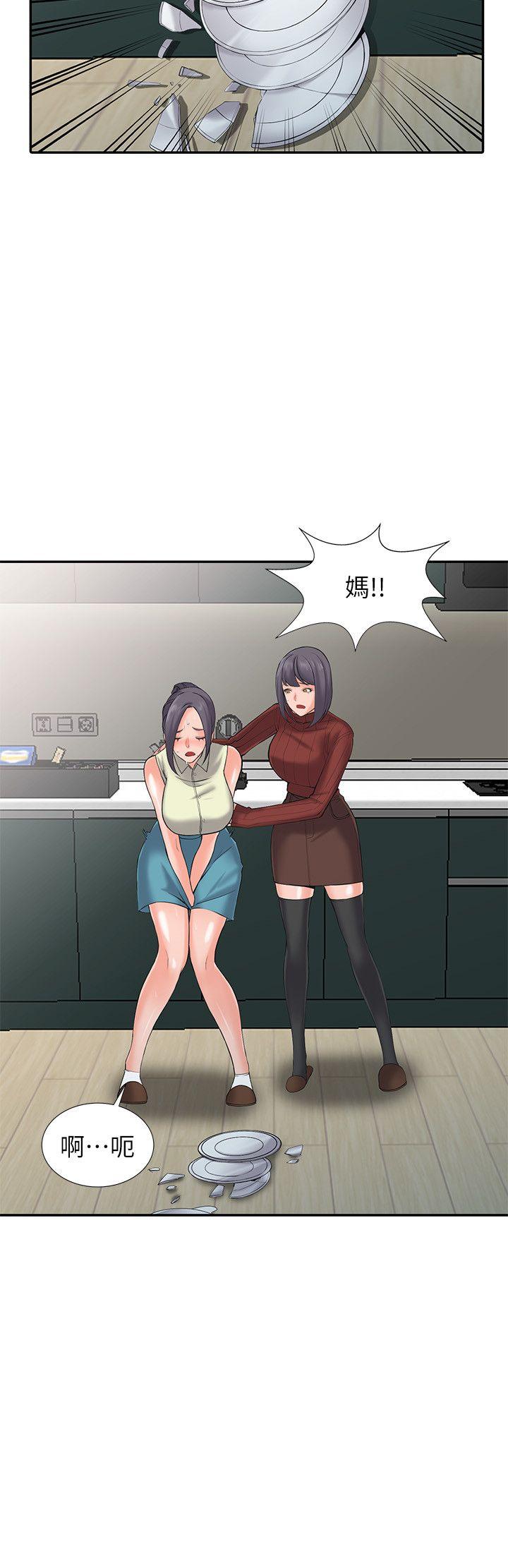 [Manhwa] A stranger: An unexpected peach blossom source Love, mature woman, big breasts#[27P]-15