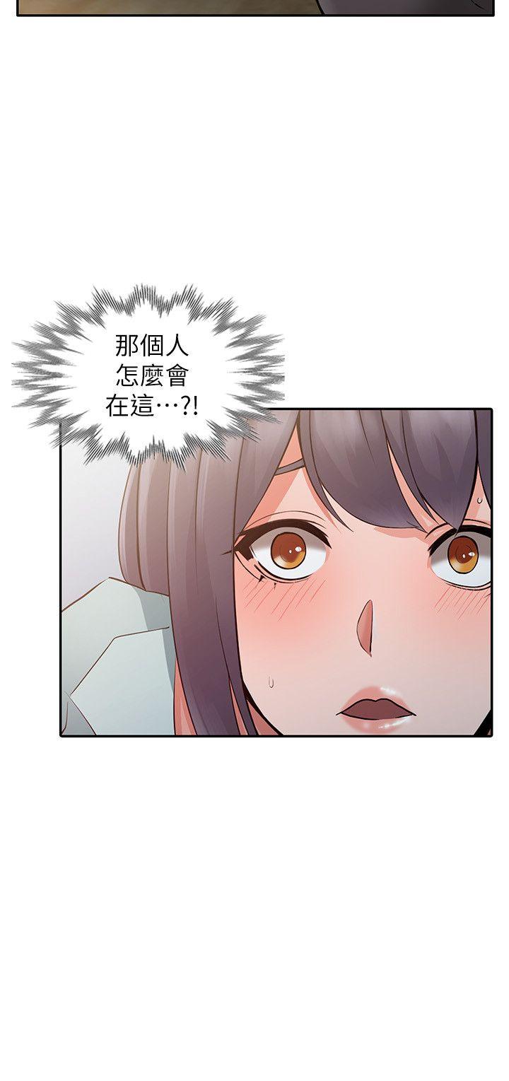 [Manhwa] A stranger: An unexpected peach blossom source Love, mature woman, big breasts#[28P]-27